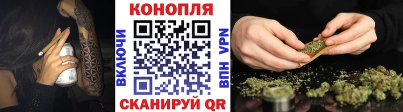 Где продают наркотики Хилок Alpha-PVP Гашиш Конопля Кокаин