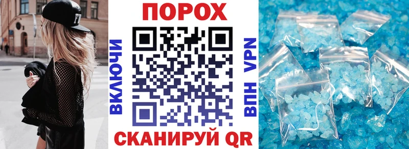 darknet телеграм  Хилок  МЕГА маркетплейс  Amphetamine 98%  хочу  