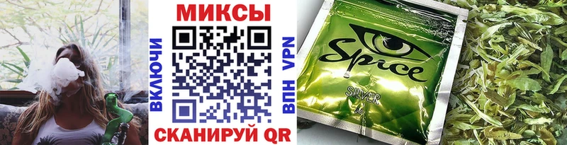 Бутират GHB  цены   Хилок 