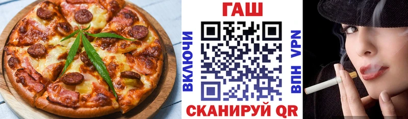 Canna-Cookies конопля  купить   Хилок 