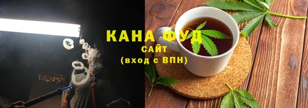 кокаин колумбия Армянск