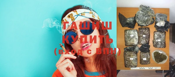 кокаин колумбия Армянск
