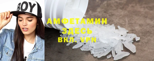 героин Аркадак
