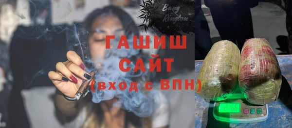 героин Аркадак
