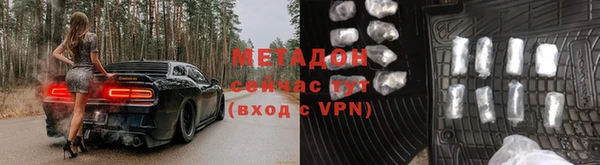 героин Аркадак