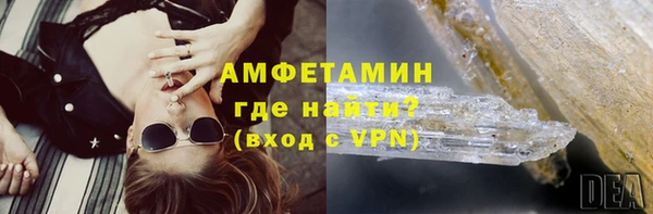 кокаин колумбия Армянск