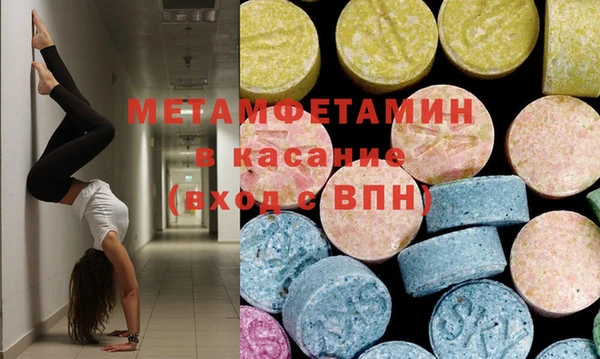 кокаин VHQ Арсеньев