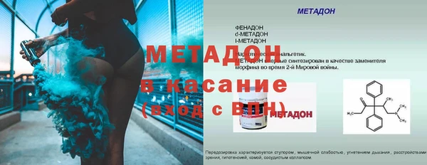 кокаин колумбия Армянск