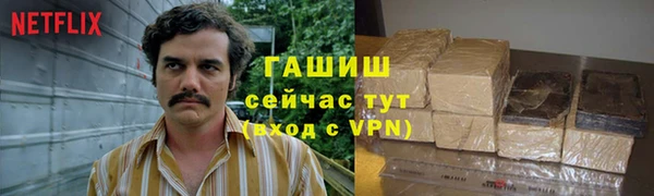 героин Аркадак