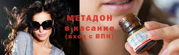 героин Аркадак