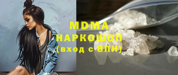 героин Аркадак