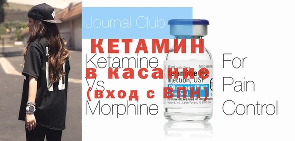 кокаин колумбия Армянск