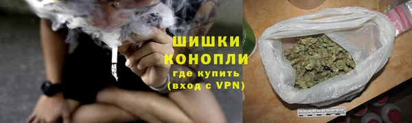 кокаин VHQ Арсеньев