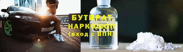 героин Аркадак