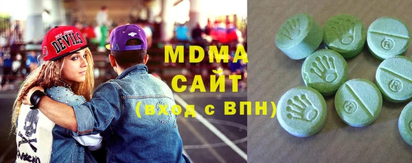 героин Аркадак