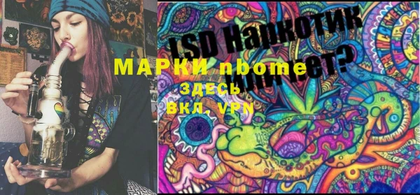 героин Аркадак
