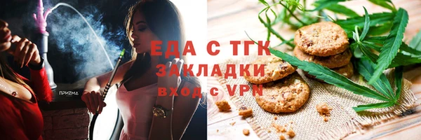 героин Аркадак