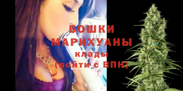кокаин колумбия Армянск