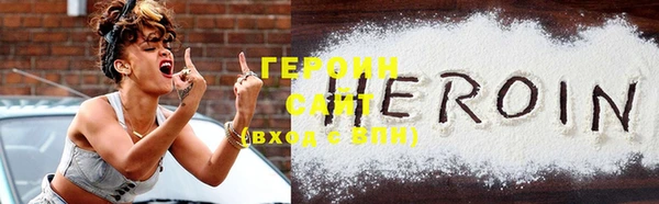 кокаин колумбия Армянск