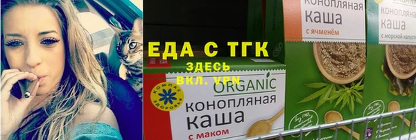кокаин колумбия Армянск