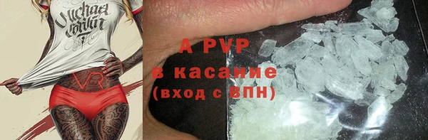 героин Аркадак