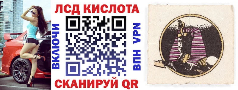 Наркотические марки 1500мкг  OMG ссылка  Хилок  наркотики 