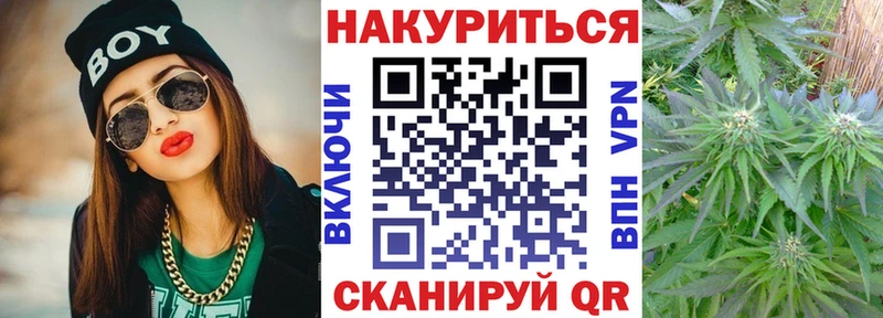 Марихуана VHQ Хилок